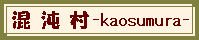 �ʑ��J���܂�